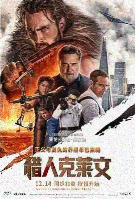 优乐电影网条目校对流程示意配图