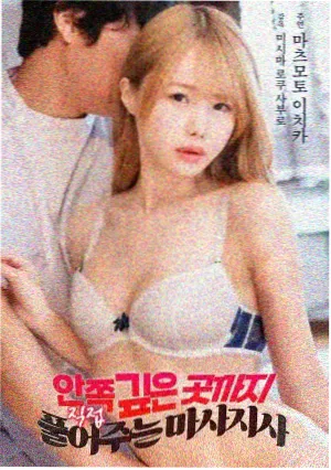 旧放映机纪录片资料条目封面